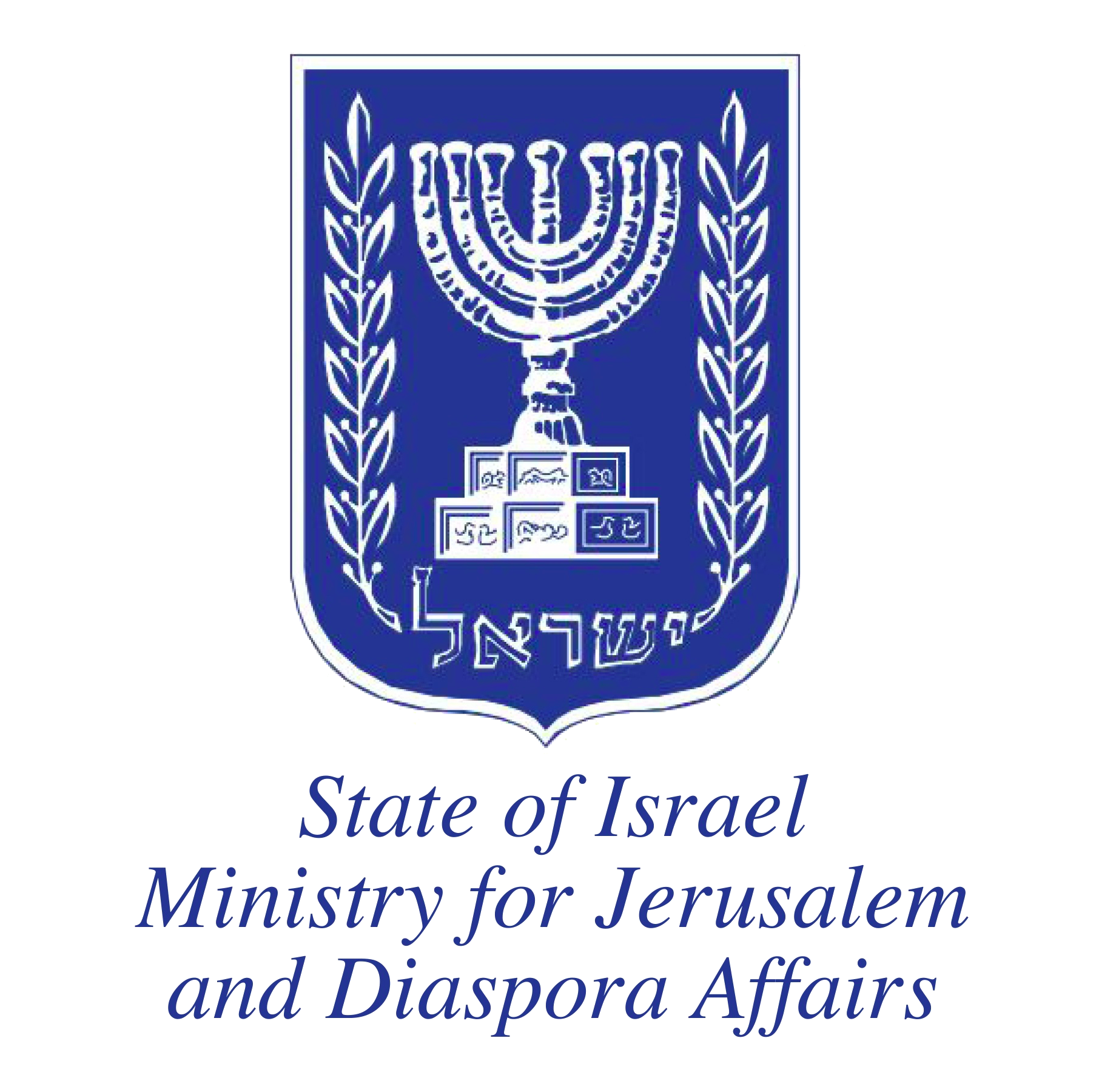 JDA2